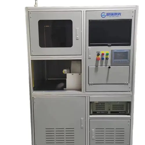 柔性標簽紙激光打標機