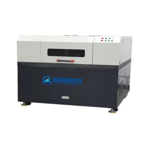 精密CO2激光切割機(jī)