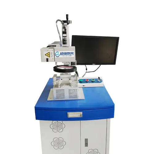 視覺(jué)定位激光打標(biāo)機(jī)